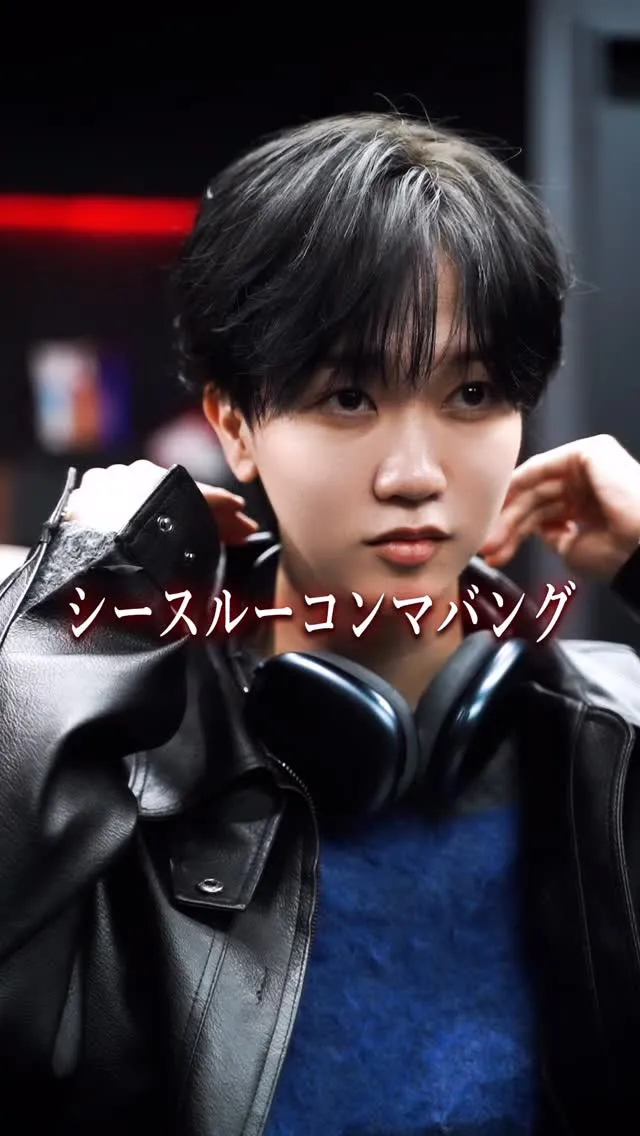 めしこくん初来店‼️